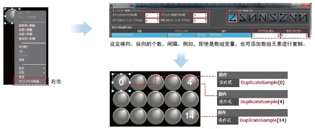 NA系列 特点 66 