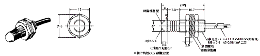 D5B 外形尺寸 7 