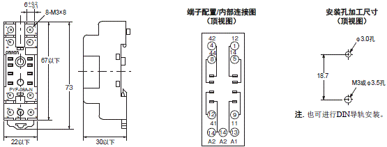 MY-GS 外形尺寸 14 