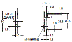 S8VK-S 外形尺寸 8 