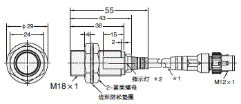 E2EQ-□-IL□ 外形尺寸 7 