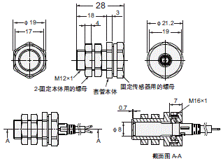 E2E / E2EQ NEXT系列 外形尺寸 47 