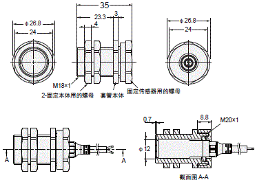 E2E / E2EQ NEXT系列 外形尺寸 48 