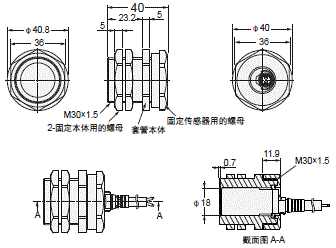 E2E / E2EQ NEXT系列 外形尺寸 49 