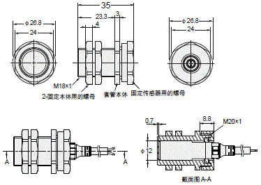 E2E / E2EQ NEXT系列 外形尺寸 65 