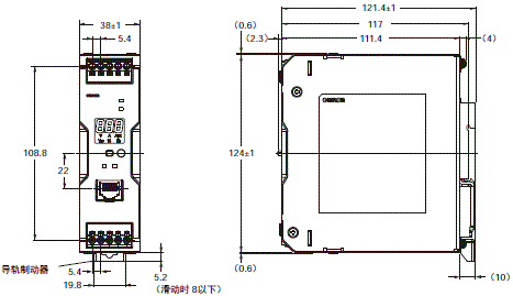 S8VK-X 外形尺寸 4 