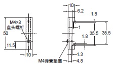 S8VK-WA 外形尺寸 9 