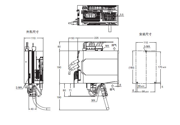 R88M-1A□ / R88D-1SAN□-ECT 外形尺寸 3 