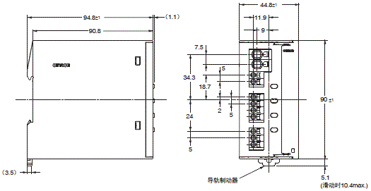 S8V-CP 外形尺寸 3 