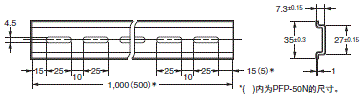 S8V-CP 外形尺寸 7 