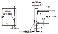 S8V-CP 外形尺寸 11 