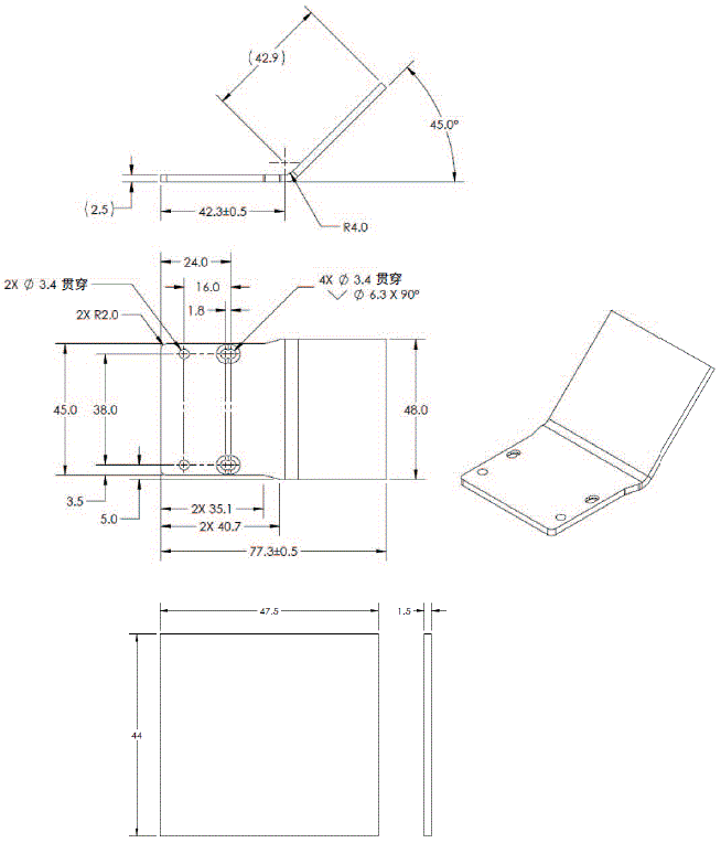 MicroHAWK F430-F/F420-F系列 外形尺寸 11 