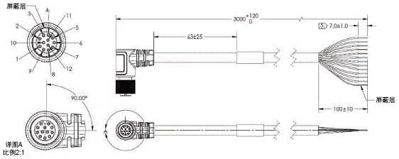 MicroHAWK F430-F/F420-F系列 外形尺寸 24 