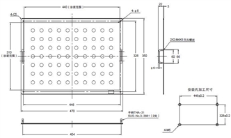 FH-SMD 外形尺寸 9 