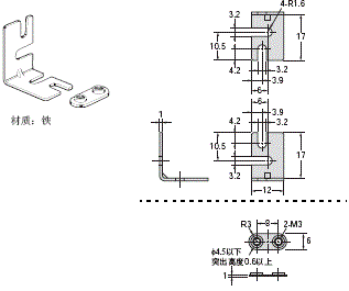 E39-L / -S / -R 外形尺寸 2 