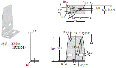 E39-L / -S / -R 外形尺寸 25 