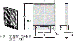 E39-L / -S / -R 外形尺寸 57 