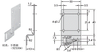 E39-L / -S / -R 外形尺寸 6 