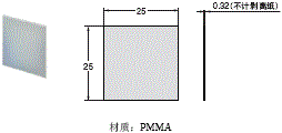 E39-L / -S / -R 外形尺寸 74 