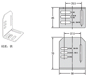 E39-L / -S / -R 外形尺寸 8 