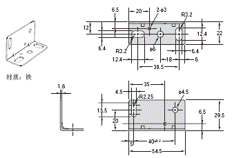 E39-L / -S / -R 外形尺寸 9 