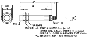 E2E(-Z) 外形尺寸 22 