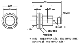 E2E(-Z) 外形尺寸 41 