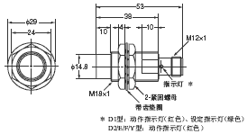 E2E(-Z) 外形尺寸 42 