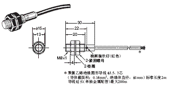 E2F 外形尺寸 2 