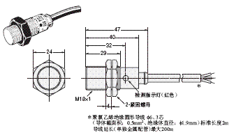 E2F 外形尺寸 4 