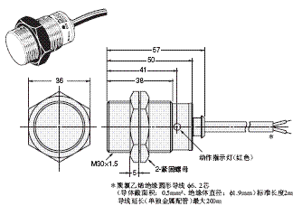 E2F 外形尺寸 10 