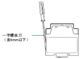 D7F 注意事项 9 