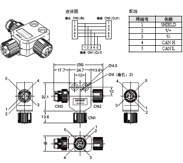 DCA2 / DCN3 / XS4 外形尺寸 31 DCN2-1S_Dim