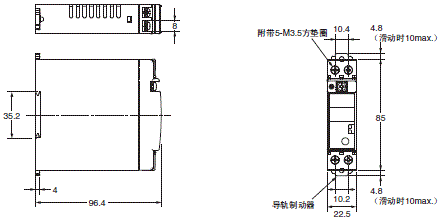 S8VS 外形尺寸 2 