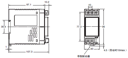 S8VS 外形尺寸 10 