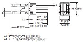 MY 外形尺寸 59 