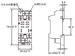 LY 外形尺寸 25 