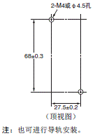 LY 外形尺寸 28 