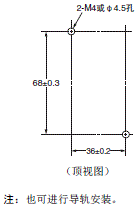 LY 外形尺寸 33 