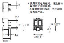 LY 外形尺寸 38 