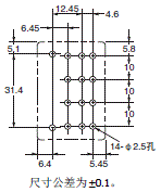 LY 外形尺寸 49 