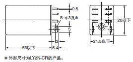 LY 外形尺寸 10 LY2-CR_Dim