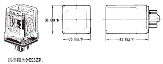 MK 外形尺寸 7 