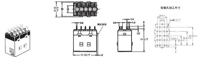 G7J 外形尺寸 3 