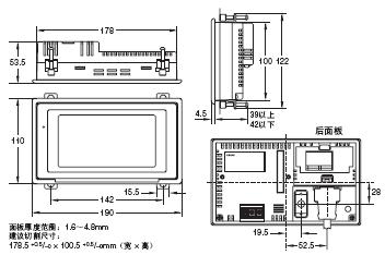 NT11 / NT21 外形尺寸 9 