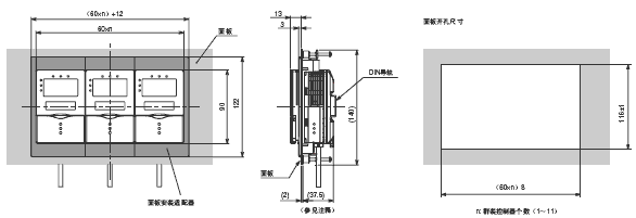 ZS-HL 外形尺寸 27 ZS-XPM1/XPM2_Dim