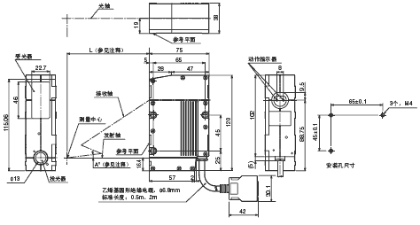 ZS-HL 外形尺寸 13 ZS-HLDS60/HLDS150_Dim