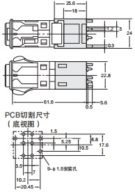 A3P 外形尺寸 39 A3PA-4102_Dim