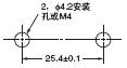 A 外形尺寸 6 A_Mounting Holes1