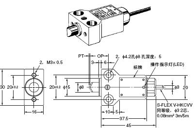 D5A 外形尺寸 23 